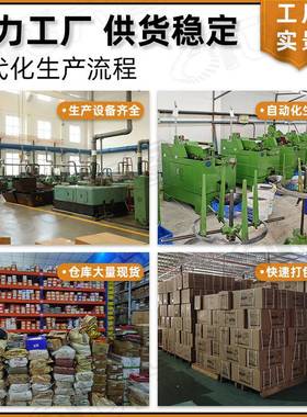 小黄鱼塑料膨ZJO胀螺丝尼龙胀螺栓彭胀螺丝胶塞锚栓膨胀栓合M5M组