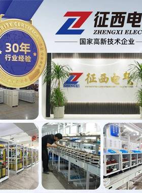 环形变压器20V转6v48v6070v80V大功3率功放bod2环牛BOD环形线v圈