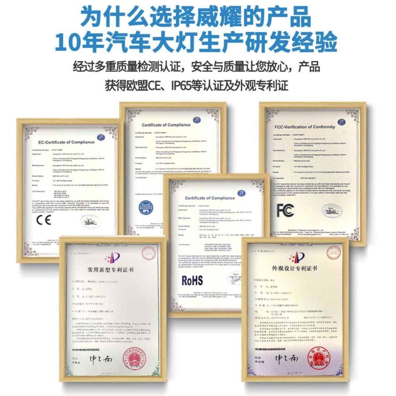 灯爆款远光近一体汽车led大厂灯1XPX20大功率灯泡超亮强前车工现