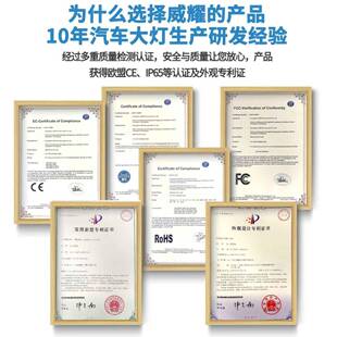 灯爆款远光近一体汽车led大厂灯1XPX20大功率灯泡超亮强前车工现