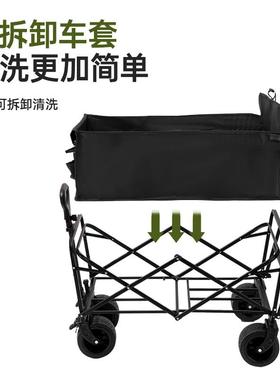 外KRU野餐多功能折叠款手户推车摆摊露夜市手拉小推车便携营式
