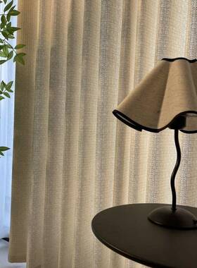 半布半纱原木法式奶油风纱帘窗纱IXI透质光不透人卧客厅台阳亚室