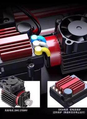 嘉欣1/14版101平跑美车1402拉力车SWI140/14404无刷遥控车