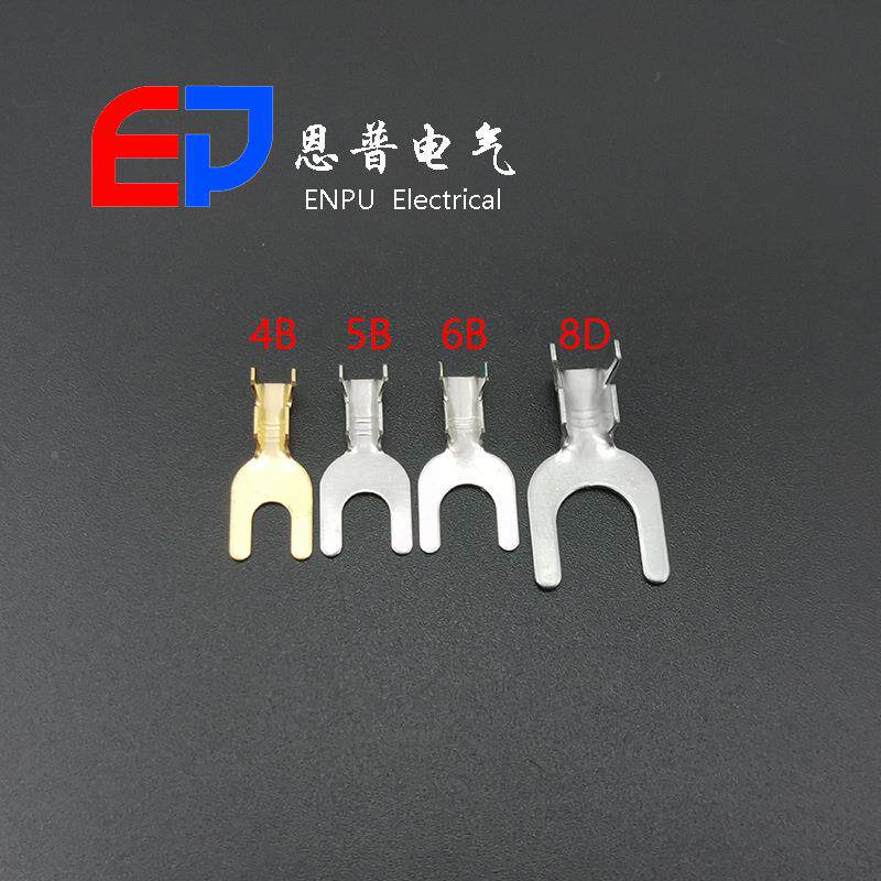 恩普现货G43快速接接线端子连接器配对件型电线端头1DJ4U4A-5B
