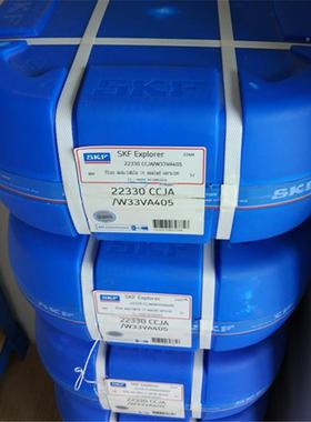 2231622326CCJA/W33VA4053瑞典NCC轴承2232822322222223304317