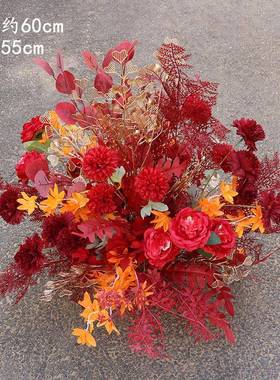 YHO球道具背景婚礼装饰柱花花艺桔色中式花婚庆盆花路花引交房花