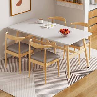 简约小户型4人6人吃饭餐桌家形用STD饭桌套长方桌椅装 组合出租房