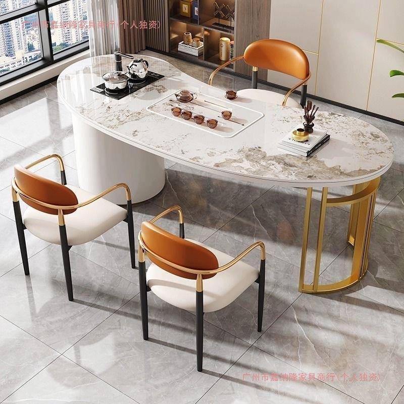 现岩代板轻奢TKE岩小户型简公约客厅泡茶家桌用阳台椅办室组合茶