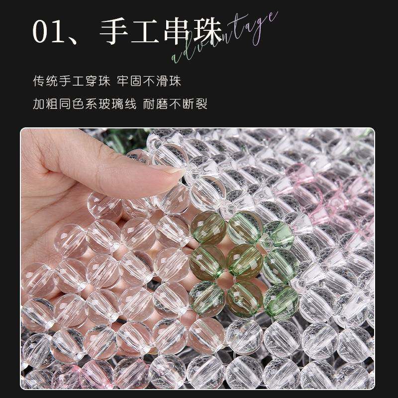 夏季汽JNF坐垫凉垫子办公室座垫透气冰垫水珠晶玻璃珠树脂玉车珠