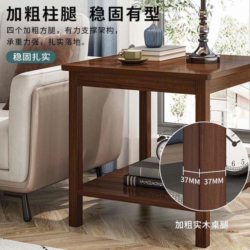 家用小茶无品牌/几厅简易小方桌休闲方客几实木茶几轻边几奢沙现
