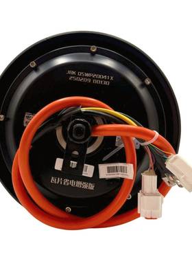 QSMOTOR全H顺1光板瓦片3000W50碟刹双霍NNS尔16轴408-寸96V电机