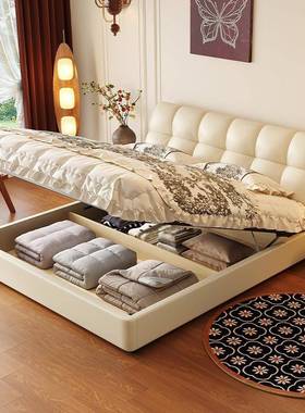 奶油风泡芙床科技绒艺简IMB悬浮床带灯现代约双人布床主卧室储床