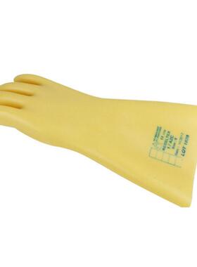 207002带电7.5KV低电工高压业10KDHNV乳作胶橡胶绝缘手套GLE1