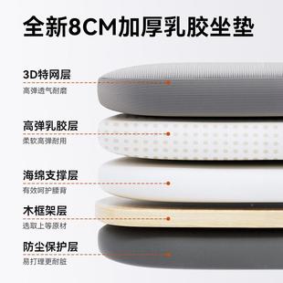 电脑椅子服久坐WTA家用靠背舒办公座椅学人生学习宿竞舍体工学电