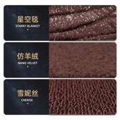 2025款 丝 新大迈众腾b8脚垫全包围用b7地毯一汽3迈腾69730豪华专版