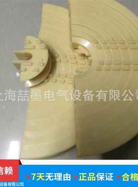 AHDY-707新型电机绕模TSO具具单三防滑线相绕线模电机维修