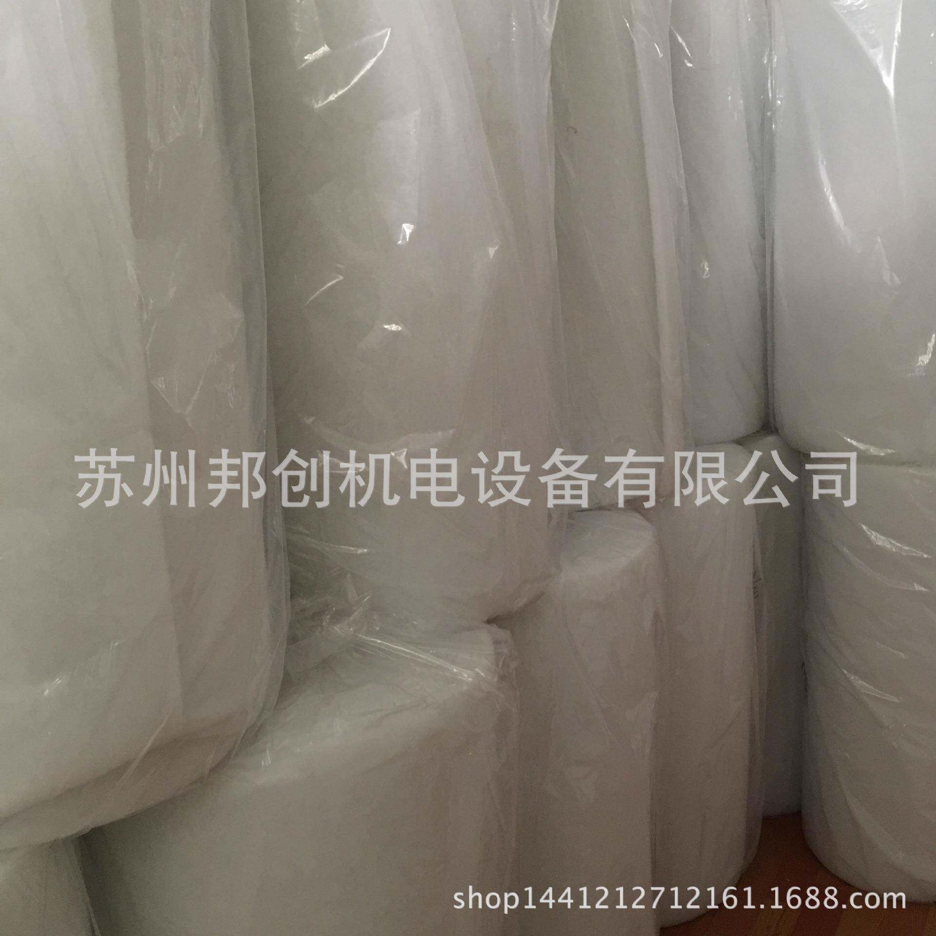 0m棉m过滤棉空气过滤棉初效过滤10mm1无纺布过滤棉