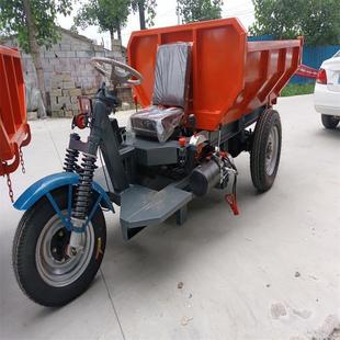 电自卸三轮车建筑动工地拉渣三马车像四不工专用柴油程ZOO运输车