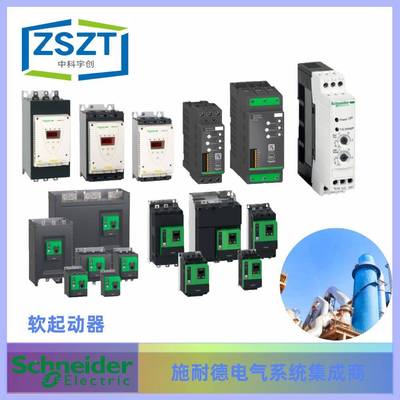 TeSysD(口)系交流接触器列进LC1D12为6BD咨IXX询准