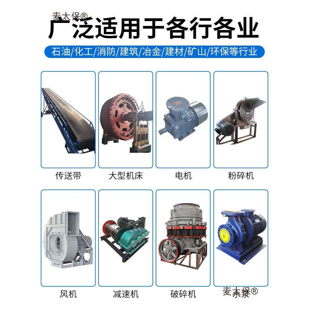 在线旁路LRL软启动W器30734557590太160250K千瓦电机启动麦保