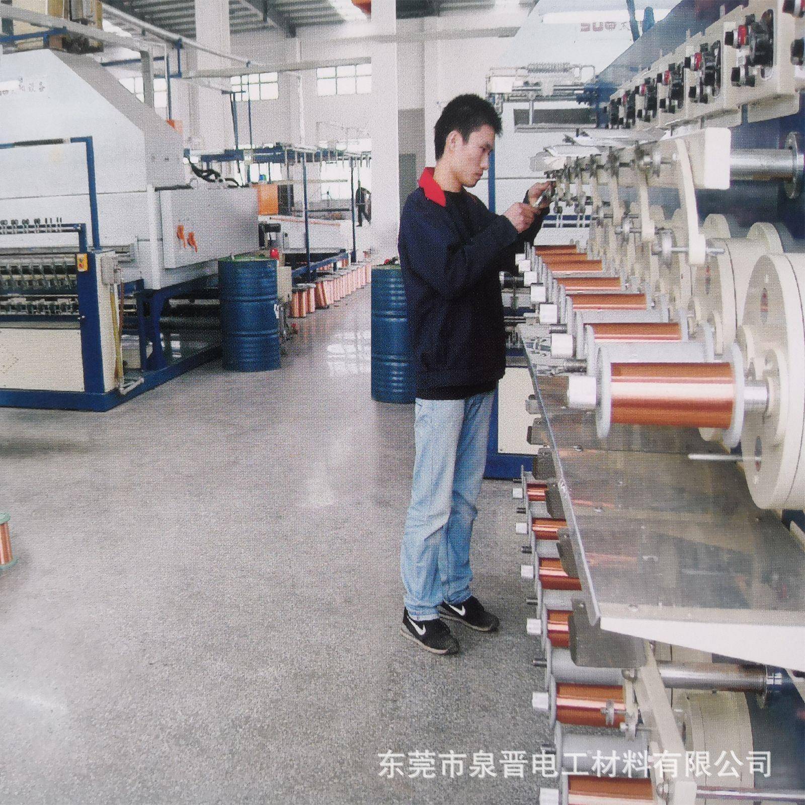 高漆包线Q电ZY-丝1/2机变压器漆包005铜多股线丝包温利兹