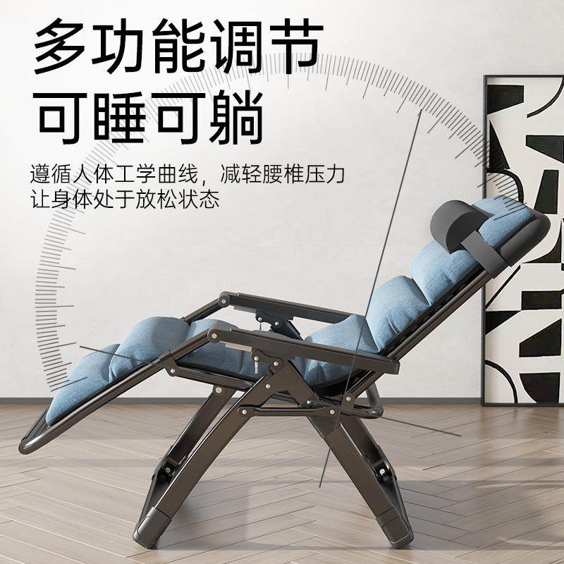 躺懒人沙OOX发可可睡阳台椅躺卧躺学生单宿舍久坐舒服卧室人