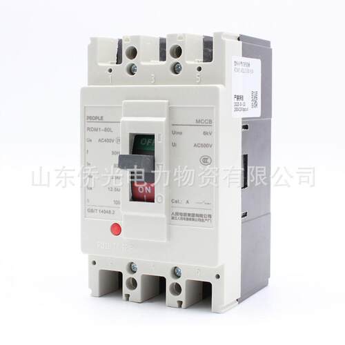 RDM塑1-80L33040A63RDM1-80LA80A空气开关壳断路0器R/DM1-63L