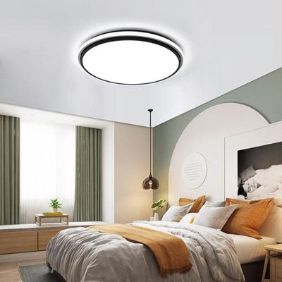 现0075吸代简约大气客厅创顶灯意极简智家用能全屋灯具套餐组合