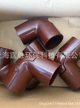 T-PVC弯管管道90度接头JIS日弯标旭有机材H40A耐腐蚀耐高温40A头