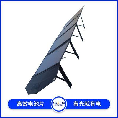 太阳能折叠板光伏板支架单晶硅100瓦18V便携式太阳能折叠充电包
