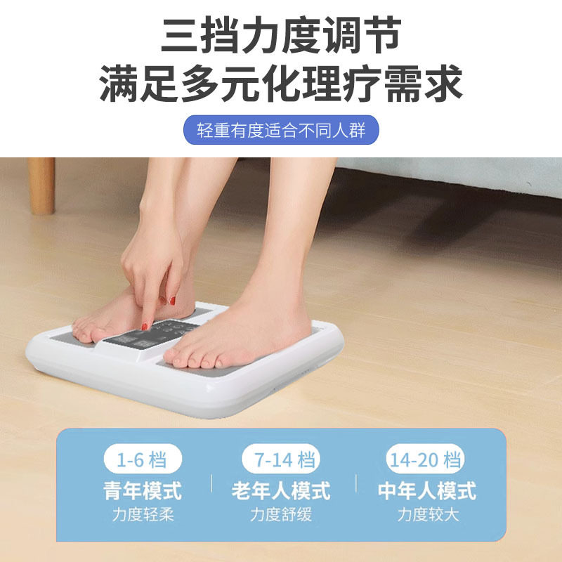 出口太赫兹磁浮生物兆能仪细胞热疗活化仪家用足底按摩能量仪理疗