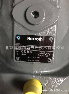 A06A6VEM107HVM17A2T/63W-V0AB01A