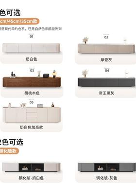 my纯实F768SJ67木落地电视柜茶落几组合岩高板现代简约小户型家客