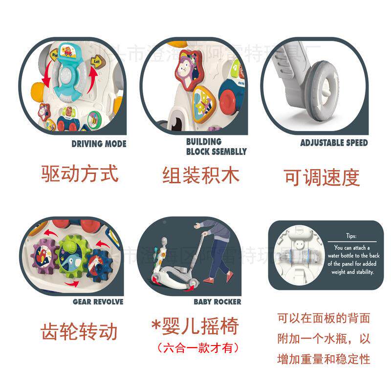 婴儿学YDR步车玩具儿童音能滑手推车宝宝防乐侧翻多功行走路助步