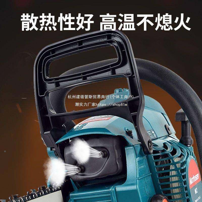 进口油德国原IJY无装大率汽油锯专业伐木锯小功型锯家用声油锯,农机/农具/农膜,割灌机/割草机/油锯,淘宝优惠券,粉丝福利购,淘宝优惠卷