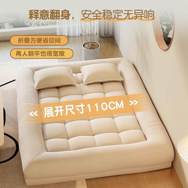 类狗懒人沙发可躺可窝睡折叠家椅人用卧室阳台双人靠PFS61927背一