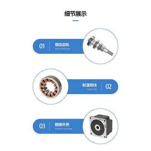 微型无XIM刷电直机高机速无刷电24v6无v48v流刷电机无刷电机马达