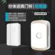 冰箱开提醒器报门警器感应器门磁冰柜超市报M20门磁警器门铃门口