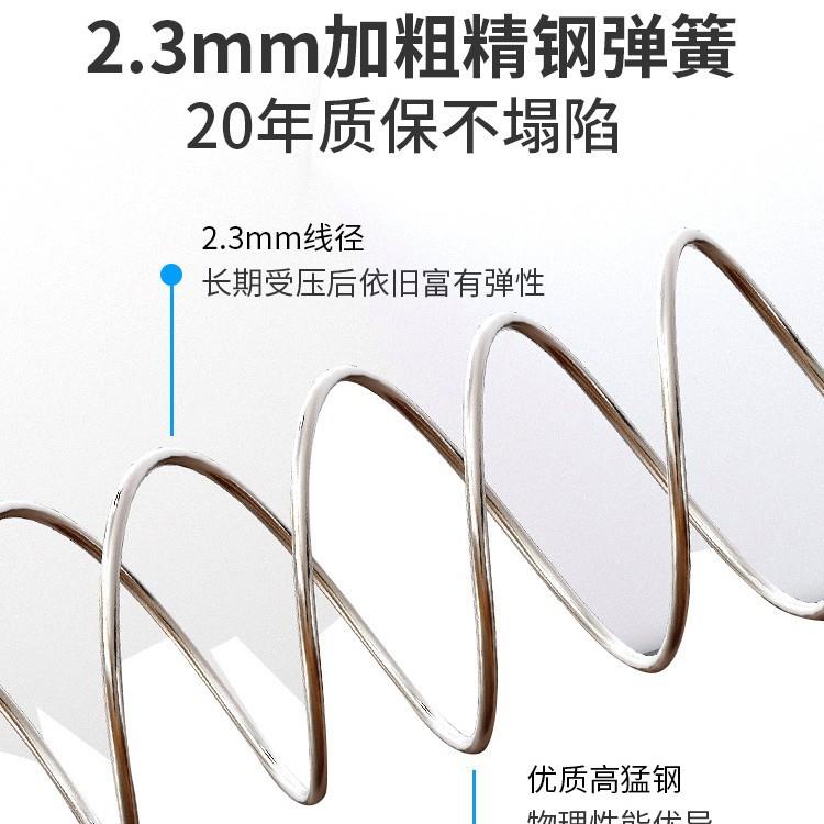 席DWC思弹簧床垫经济型软硬梦两用20cm1.5米棕1.8厚m乳胶椰家用天