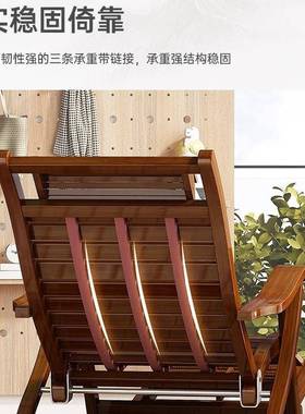 竹人摇BPU椅躺椅大老人护腰折午休睡夏季逍遥叠椅庭摇院休闲老爷