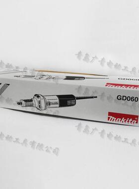 mBMDakitaGD00601磨电机电动直磨机GD062金属孔研磨机内打磨机