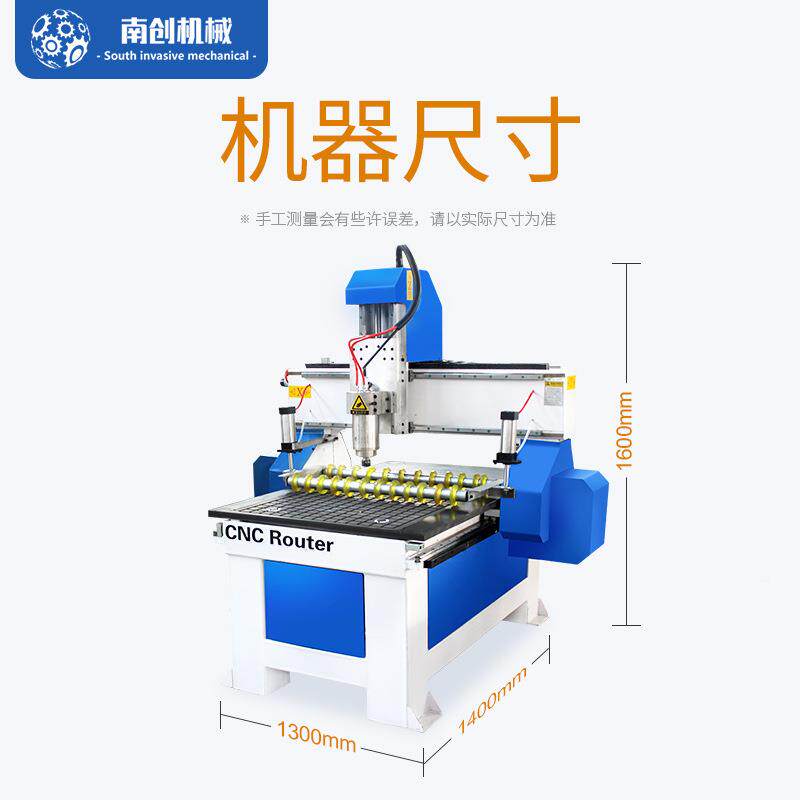 松告立广6INB090数控雕刻机小型cnc精雕机多功轨能平面立体方雕刻