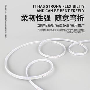 条院栏杆灯便led灯带35642捷RGB七彩灯带压防庭水户低外露营氛围