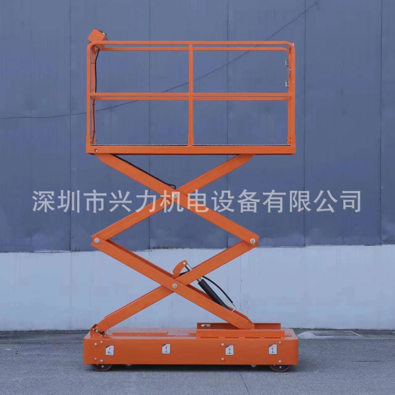 果园摘升降平台大棚果园采摘蔬菜园动采摘平菜机全采自动升降台移