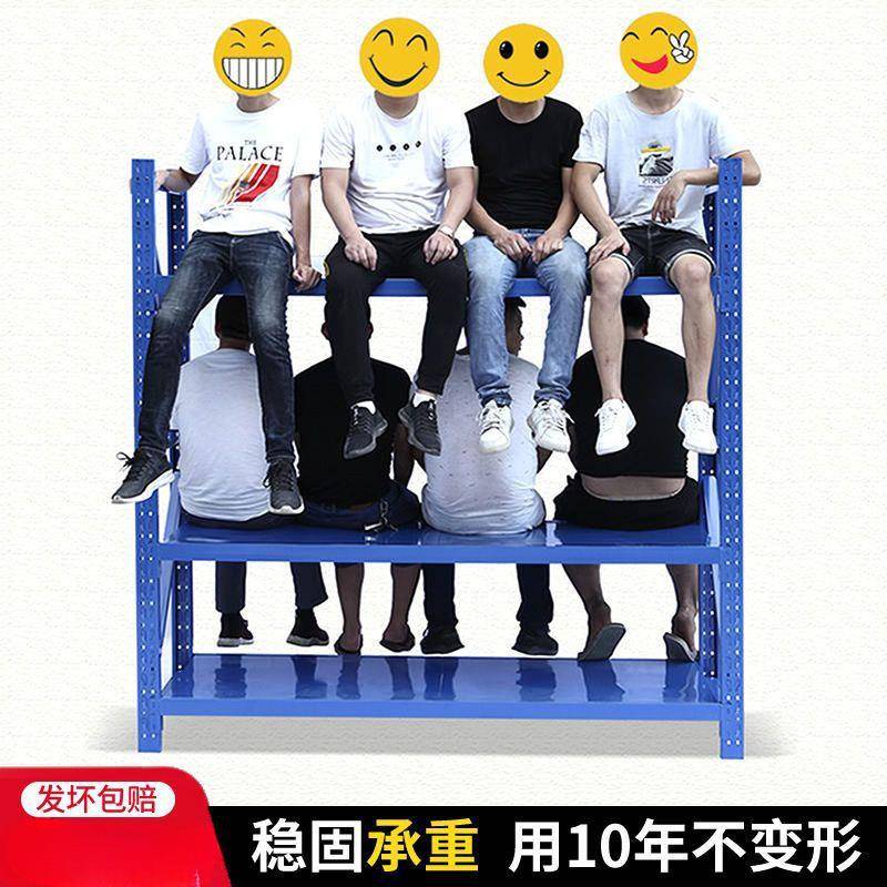 展示架快递铁架子储ZIZ物架仓储货物架多层置仓库货物架架用家收