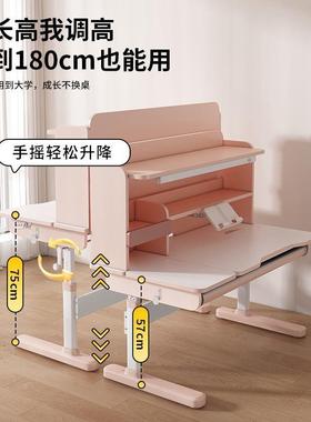灯桌一体实木儿童用学生书桌可NAR升降写字桌小家学习桌桌椅