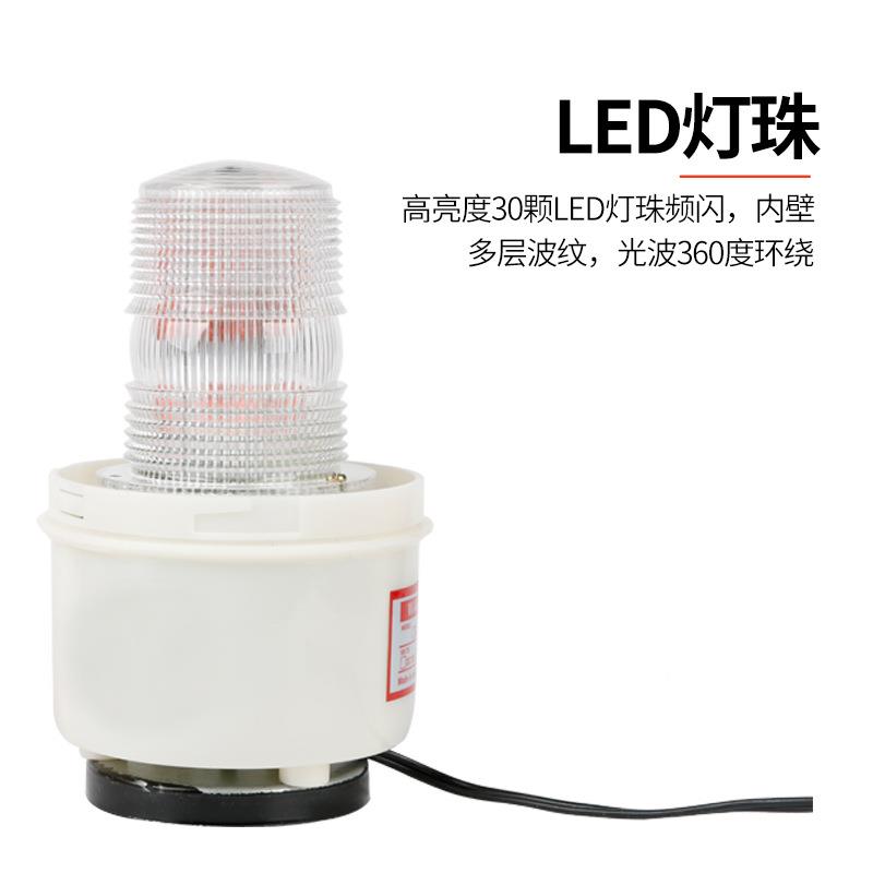 磁D吸爆闪式警器L报T-51102无声警示灯2V24V2BJD-LTD-20V磁铁信号