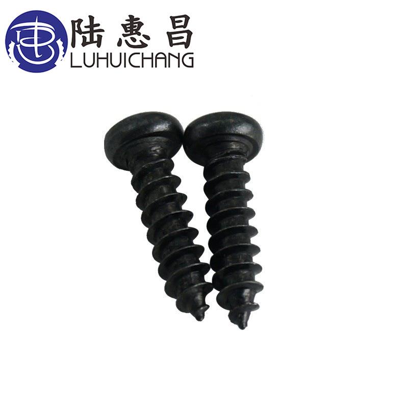 黑色字圆头自攻钉M3.5*6-0盘字头十螺丝ULA尖尾十电器小螺5丝