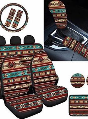 汽车印花座椅彩套色形JNT状条手垫方向盘护肩扶套1纹5件套