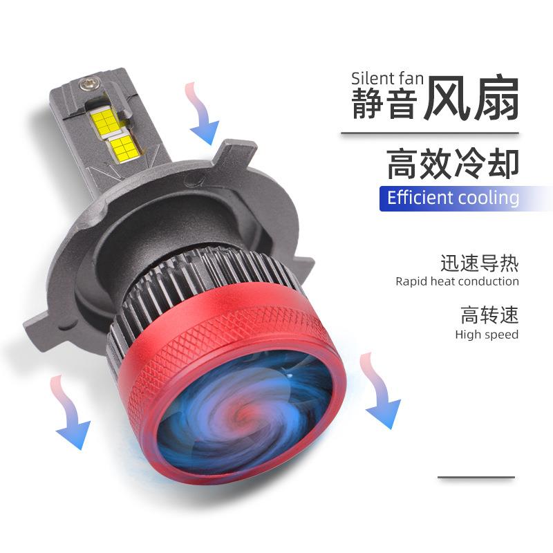 K13汽车管LED大灯H4光灯泡改双铜管大装130车W远近大功率白光灯超